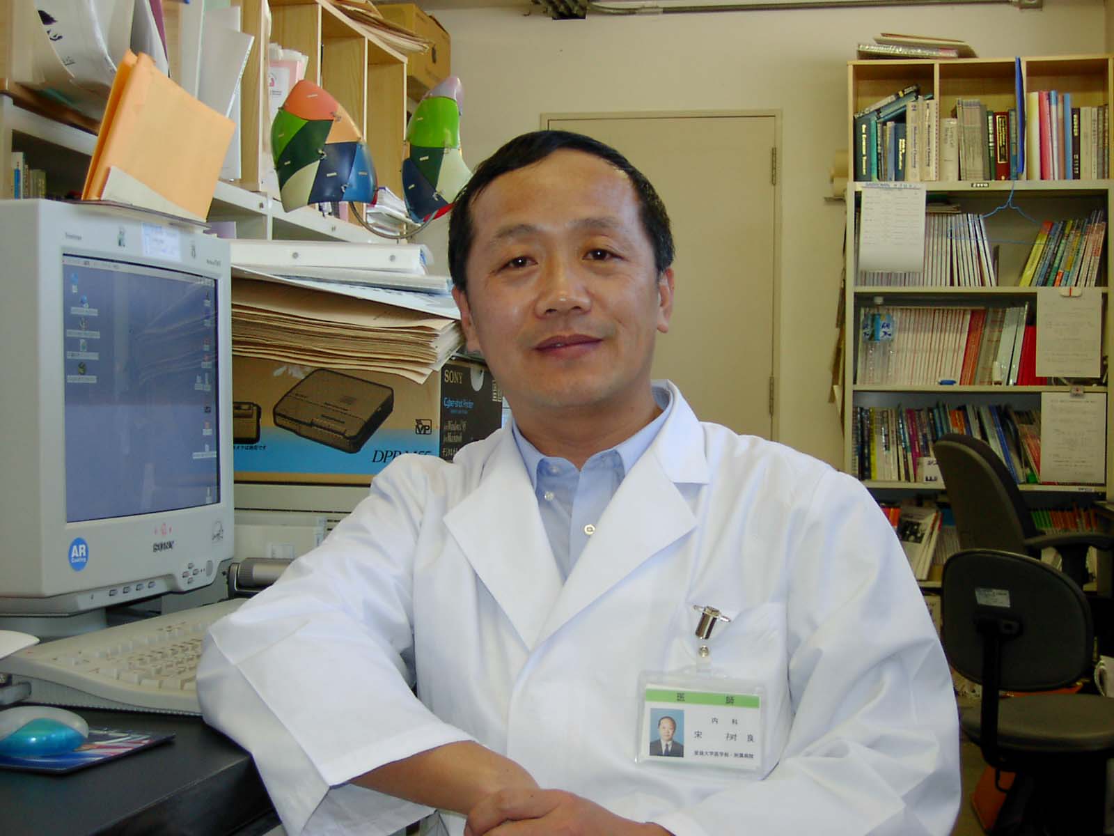 明明白白做超声33-11：妊娠合并盆腔其他异常