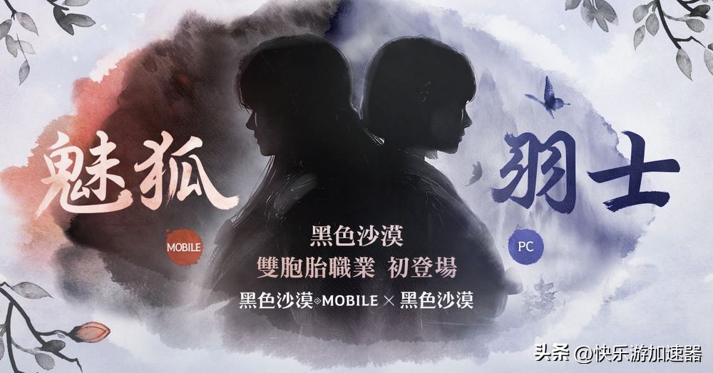 黑色沙漠端游打本,端游黑色沙漠2021pve排名