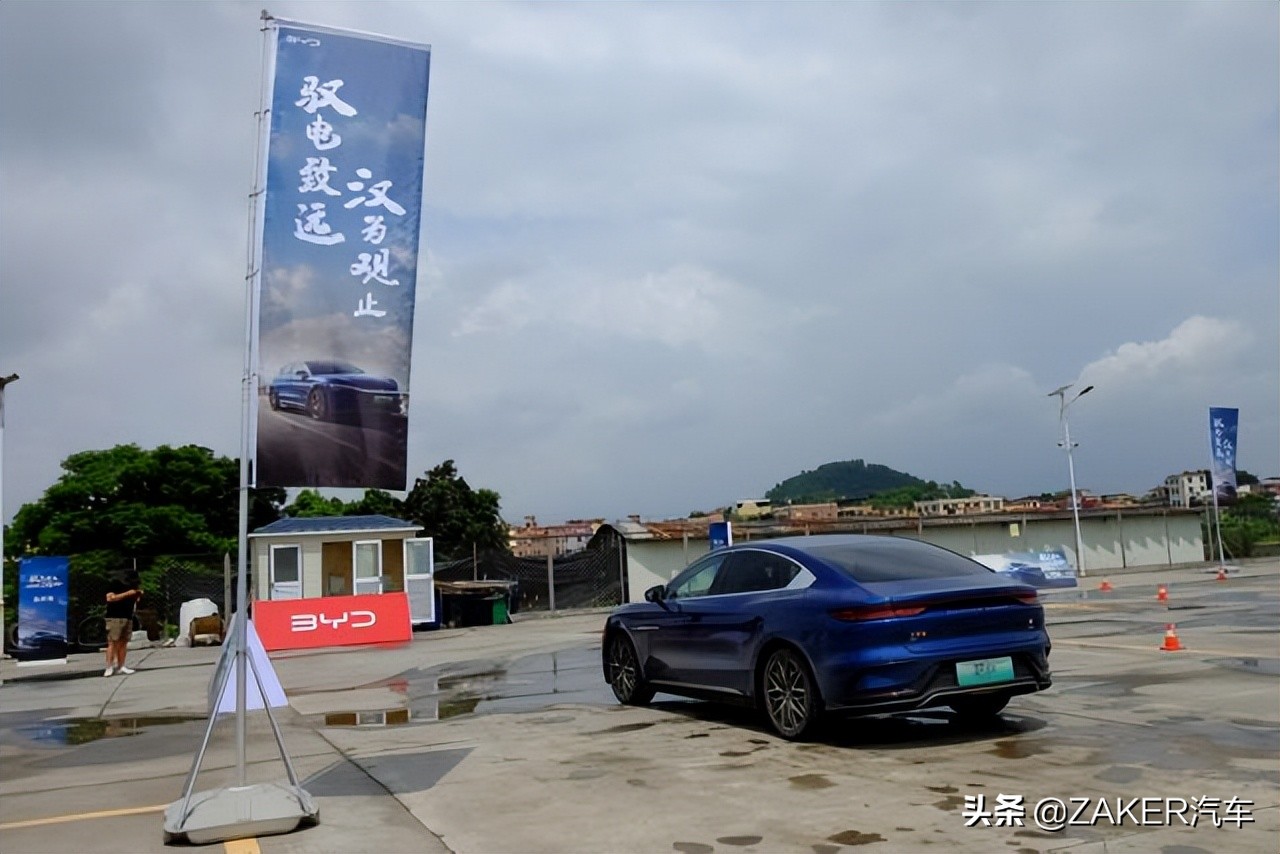 比亚迪汉是b级还是c级,比亚迪汉是b还是c