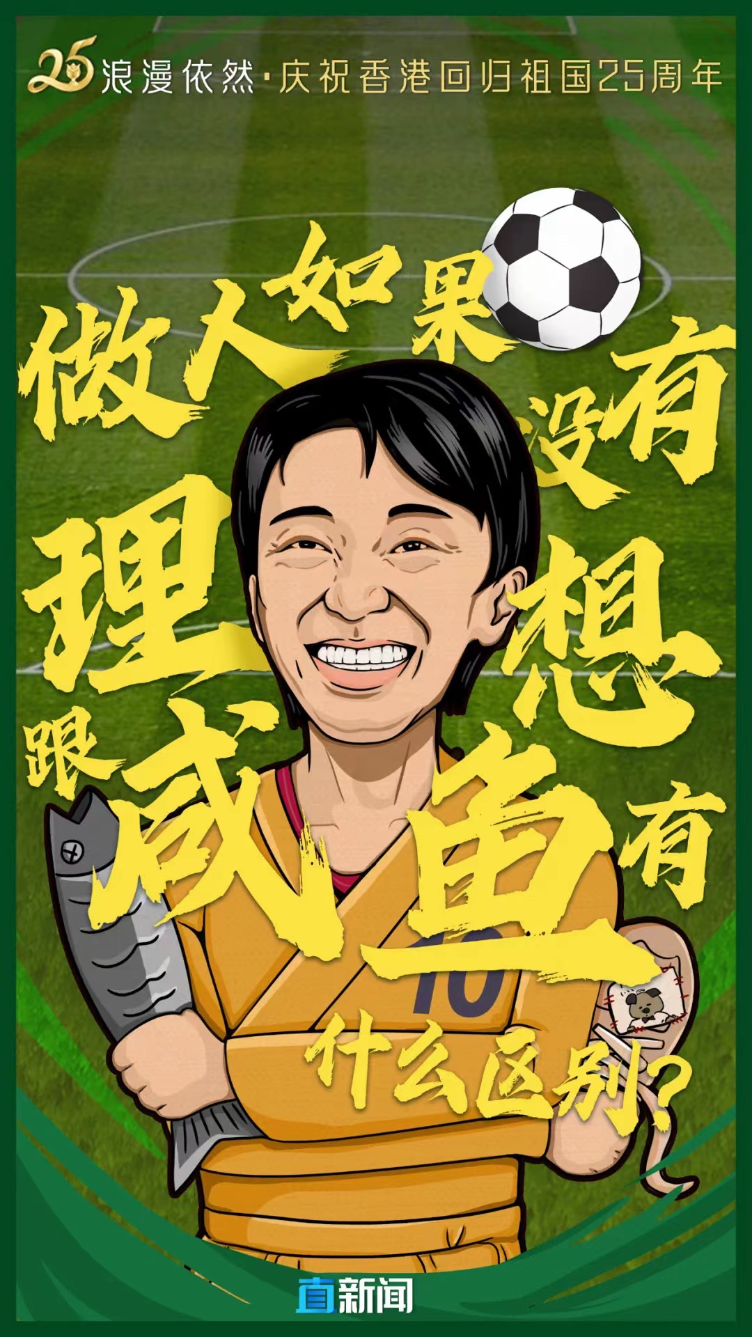 周星驰吴孟达十大经典电影,周星驰吴孟达黄金拍档完整版