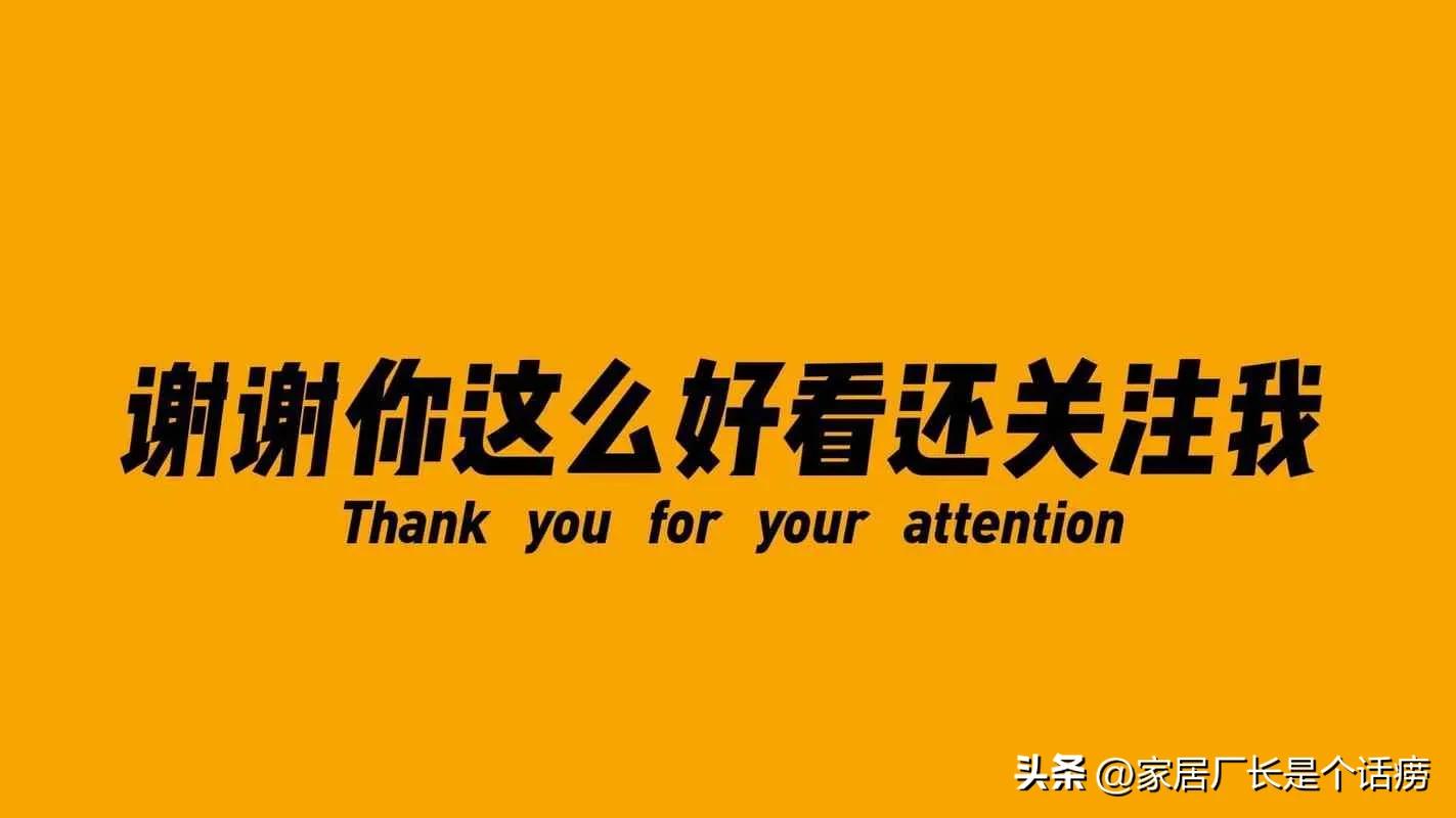 北欧黑胡桃家具品牌,黑胡桃家具保养方法
