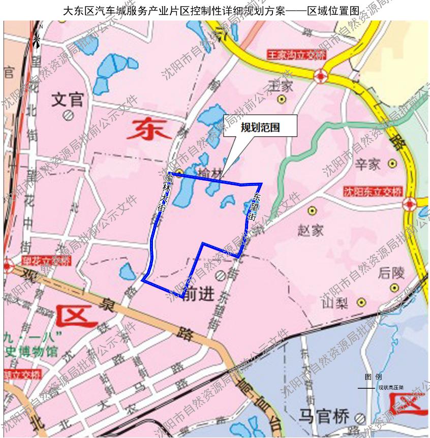 东北地区第一大城市沈阳,国家级都市圈沈阳七市一区