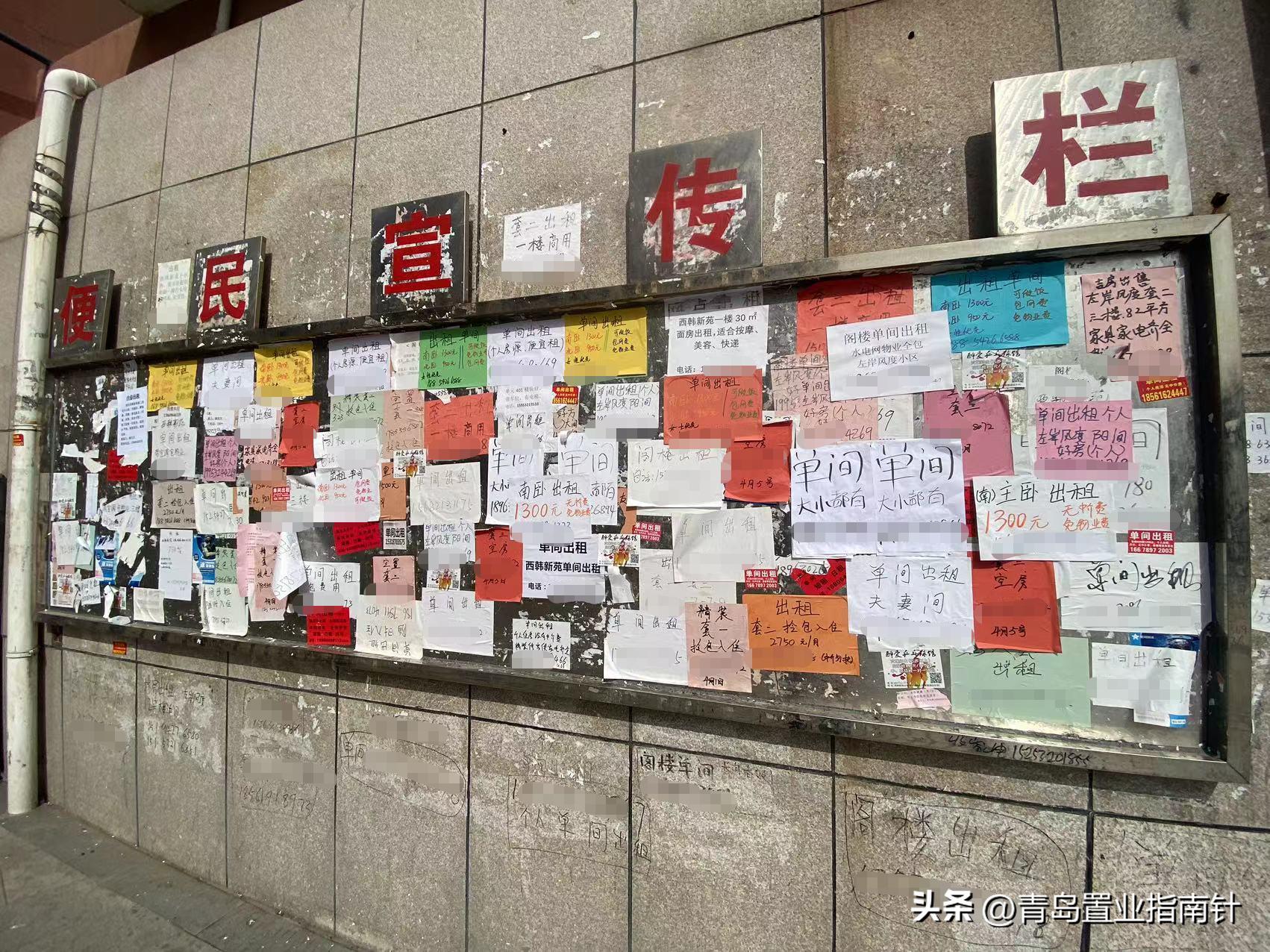 青岛张村河新房价格掉了吗,青岛张村河房子能买吗