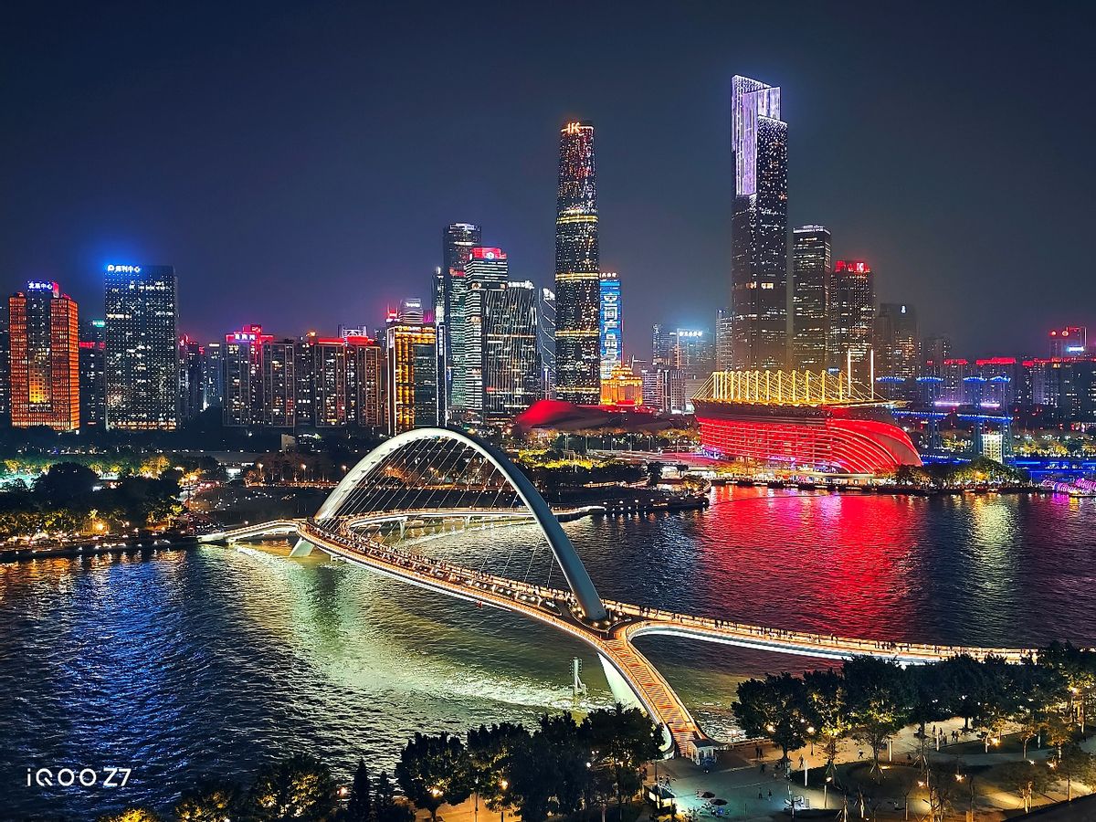 120w快充iqooz7,iqooz7x是双引擎闪充吗