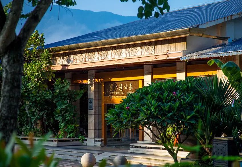 从化碧水湾温泉两日游价格多少,从化碧水湾温泉度假春节