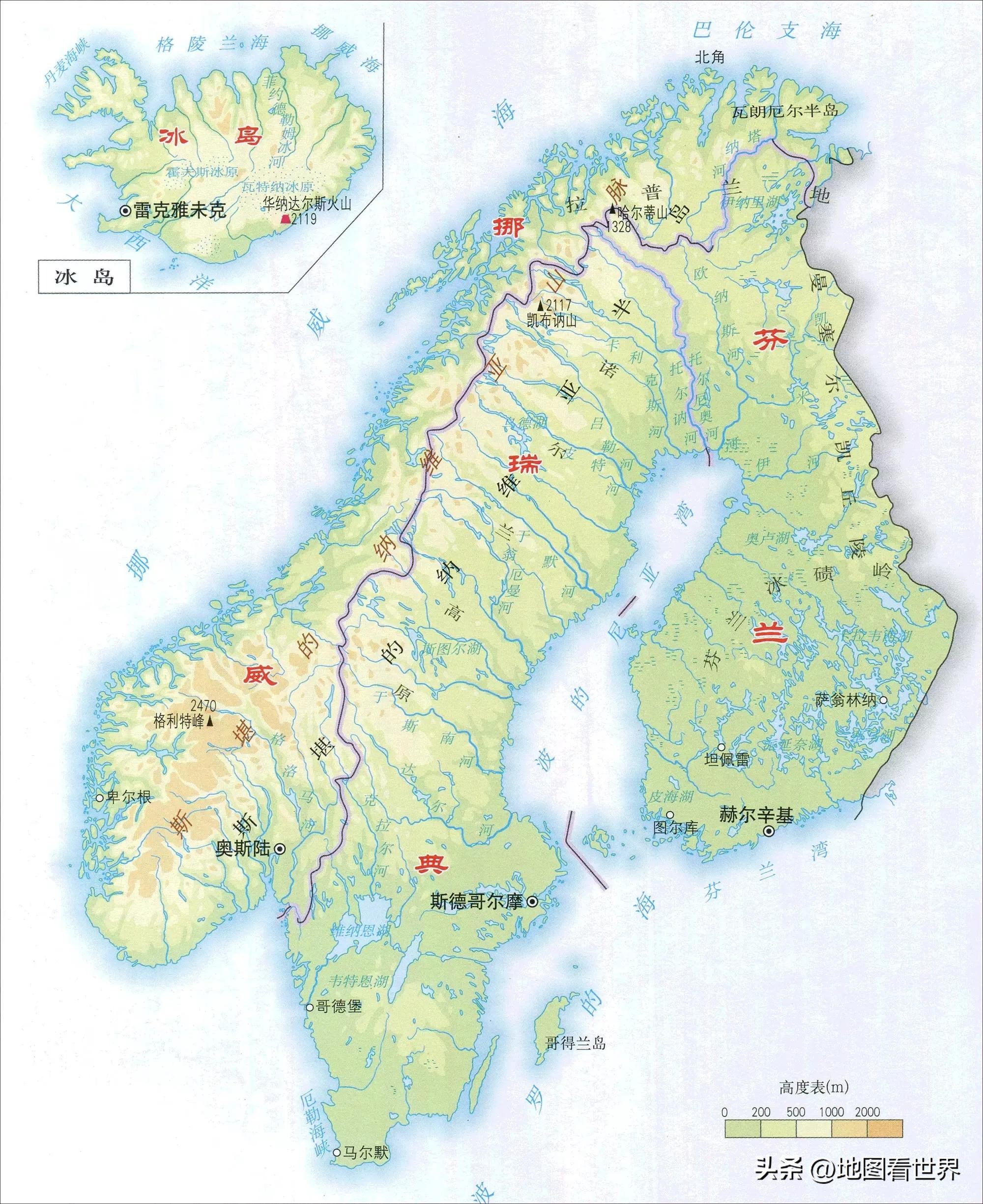 世界国家趣谈,冰岛是怎样的一个国家值得去吗