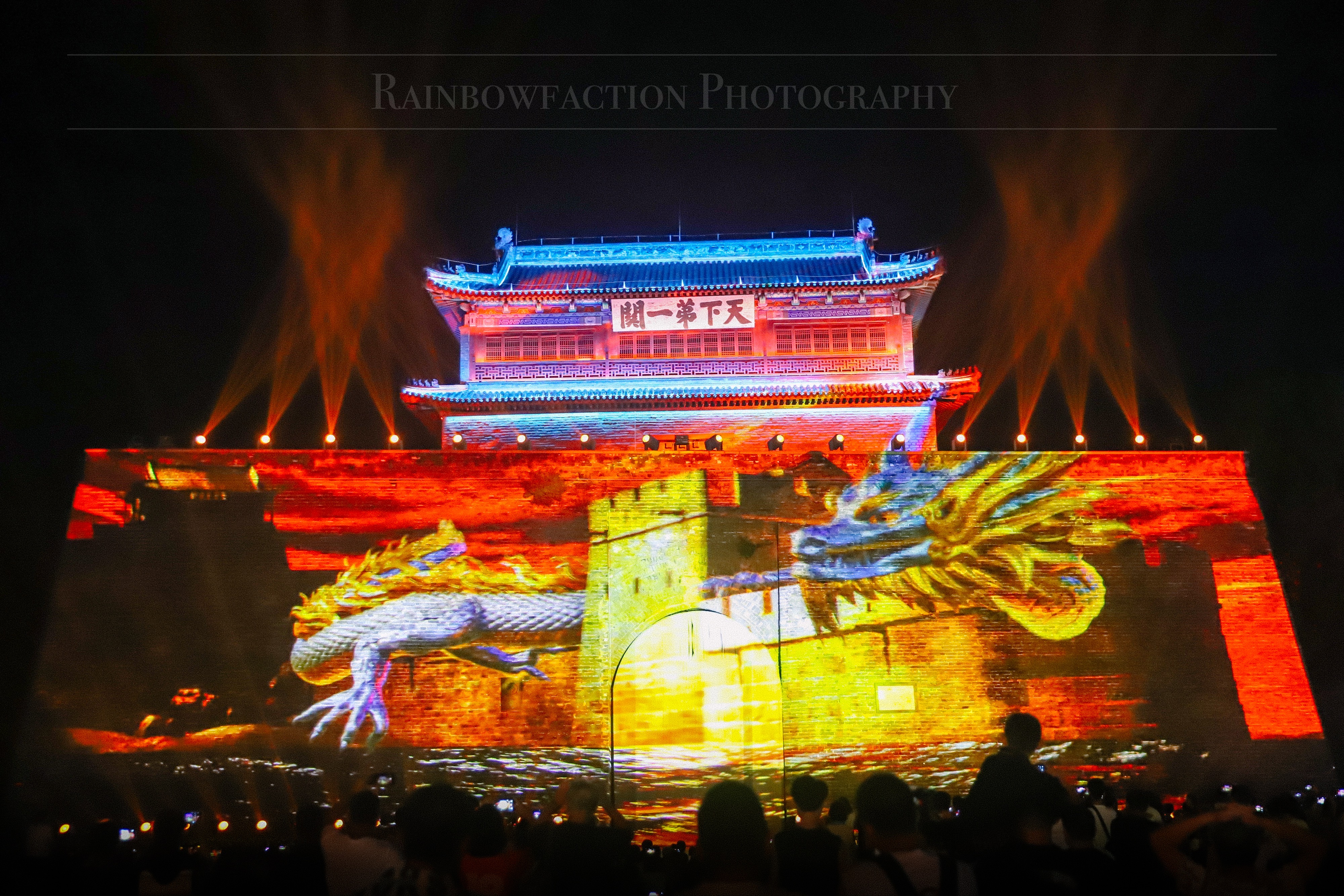 秦皇岛山海关旅游攻略3天2晚,秦皇岛北戴河山海关一日游攻略