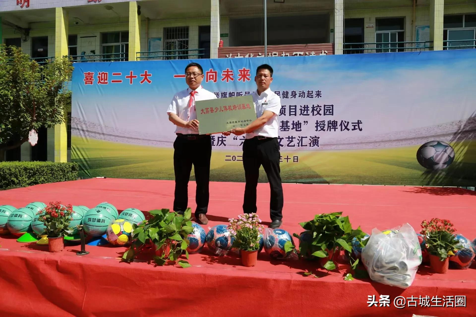 大荔县6-15岁儿童训练营,大荔儿童训练营