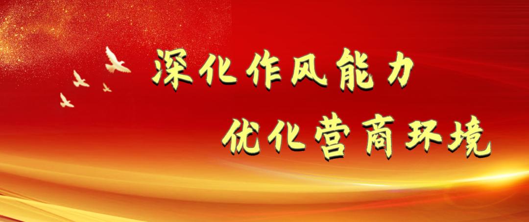 百日攻坚行动活动,百日攻坚行动反诈骗