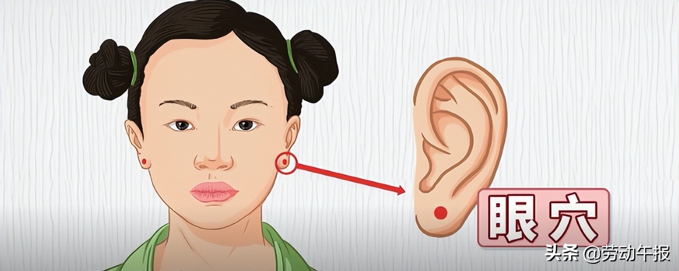 线上学习护眼秘籍必不可少,线上教学技巧培训总结