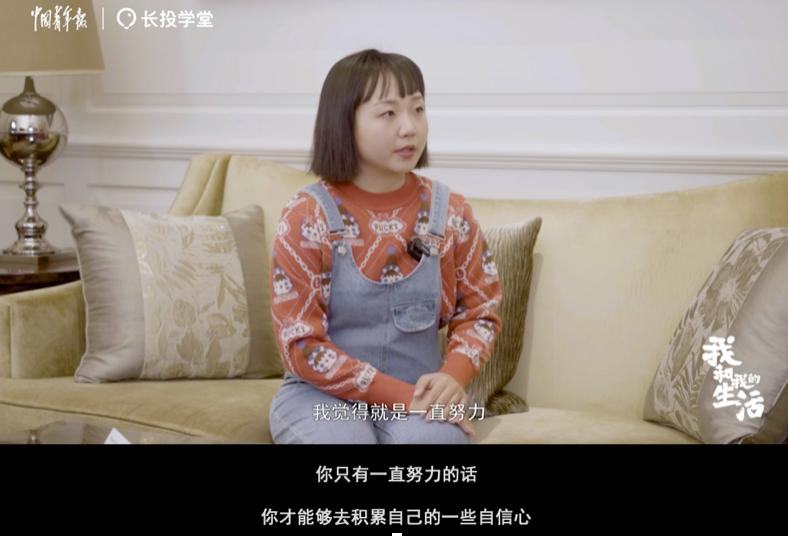 为什么辣目洋子那么胖还那么美呀,辣目洋子惊艳美照