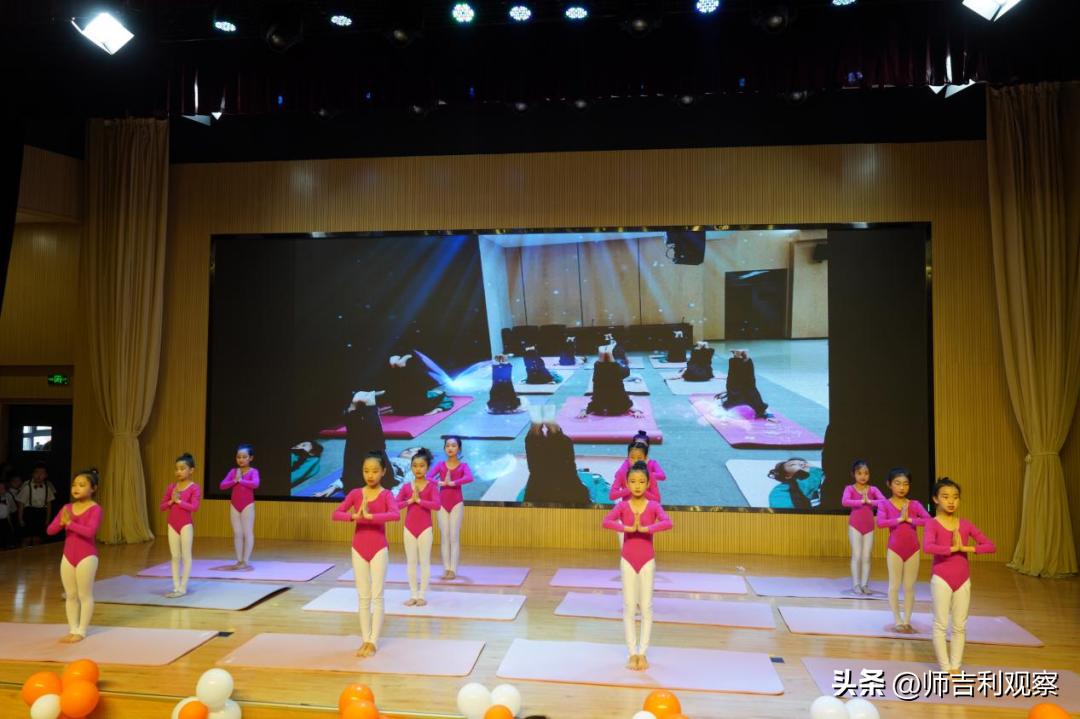 童心飞扬快乐成长庆六一活动,童心永向党快乐伴成长视频