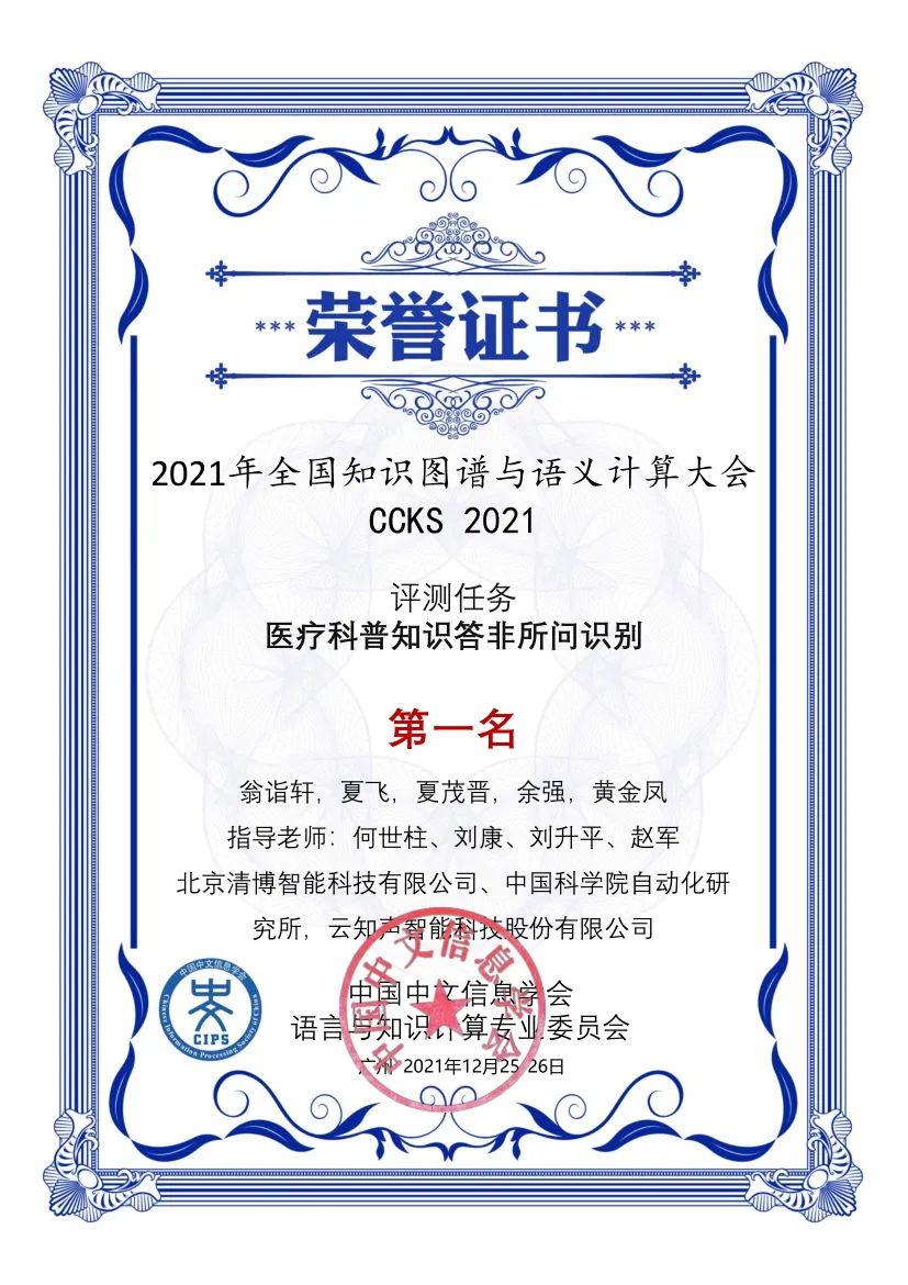 ai大模型哪家好用,ai大模型问答