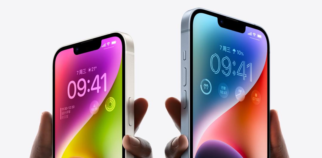 现在要不要入手iphone14pro,iphone14pro现在值不值得买