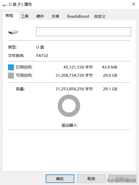 南卡runnerpro4s音质真的很好吗,南卡runnerpro4s容易坏吗
