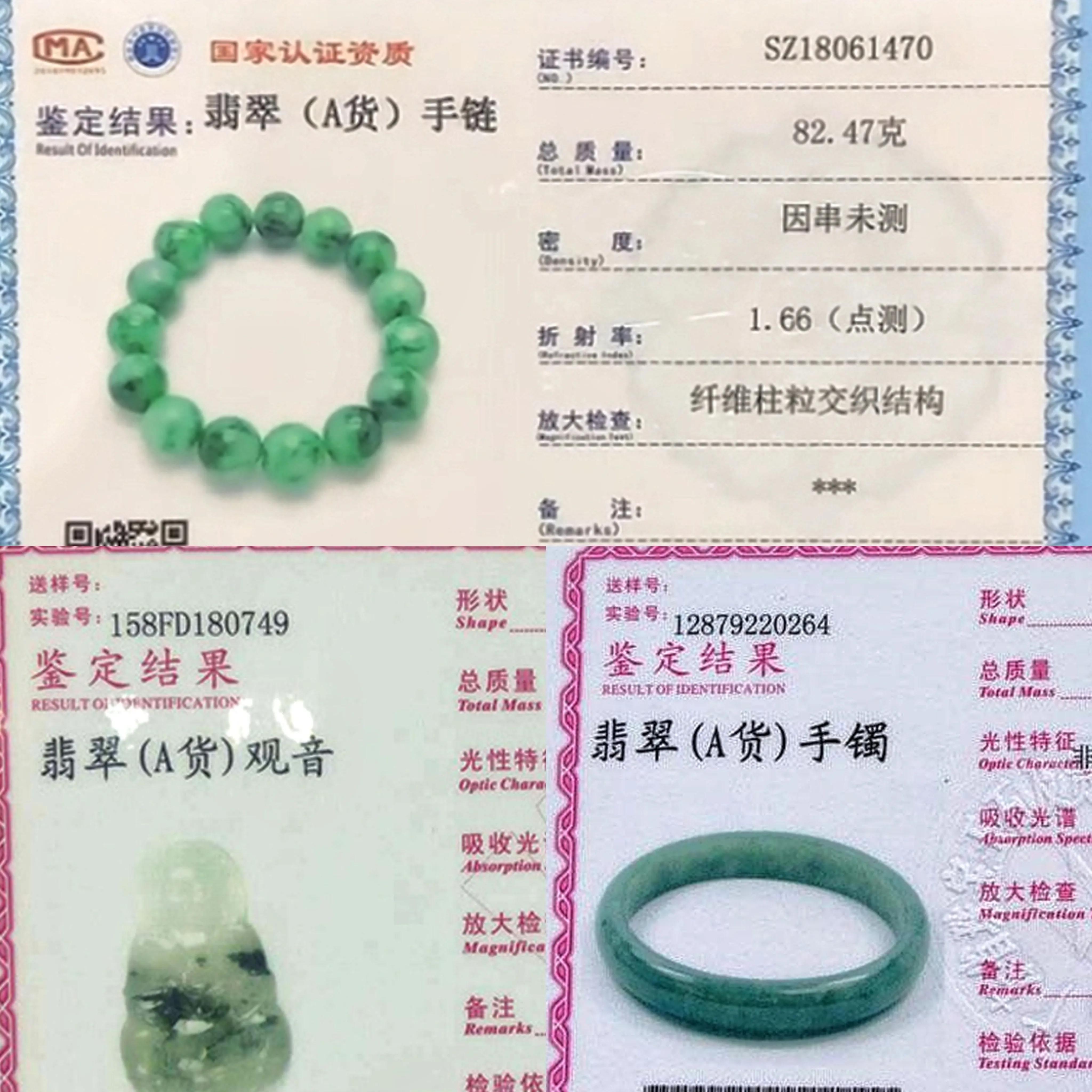 翡翠a货也是真的翡翠吗,翡翠和翡翠a货有什么区别