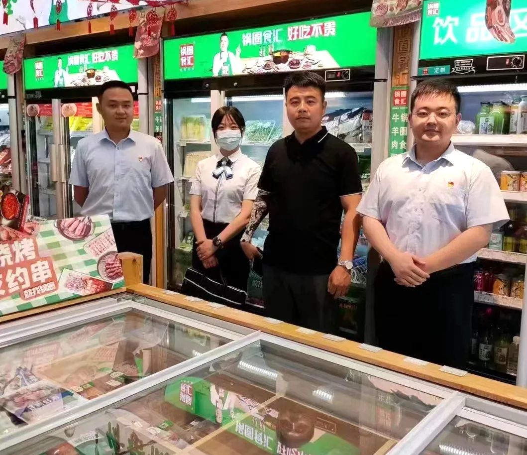 护航大学生创新创业成才梦