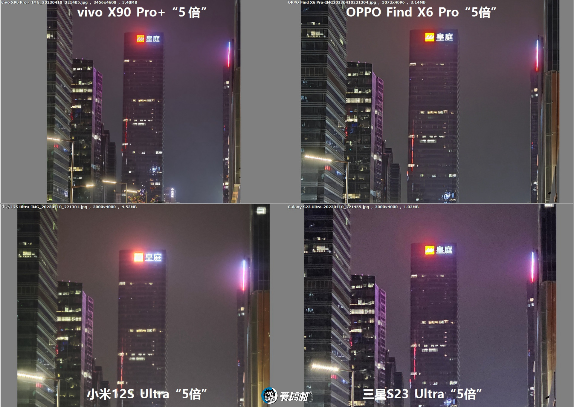 oppofindx6pro光固菲林膜,oppofindx6pro绿色开箱评测