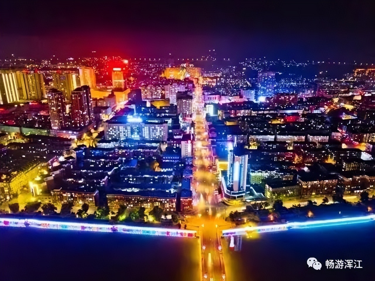 浑江城市观光人气推荐,浑江游玩好评排行榜