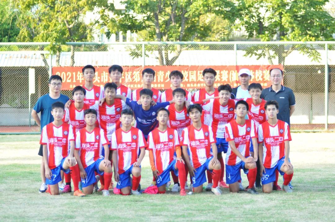 校园足球|汕头市第二中学黄鑫跃、郑铠敏：只有团队的赢才是赢