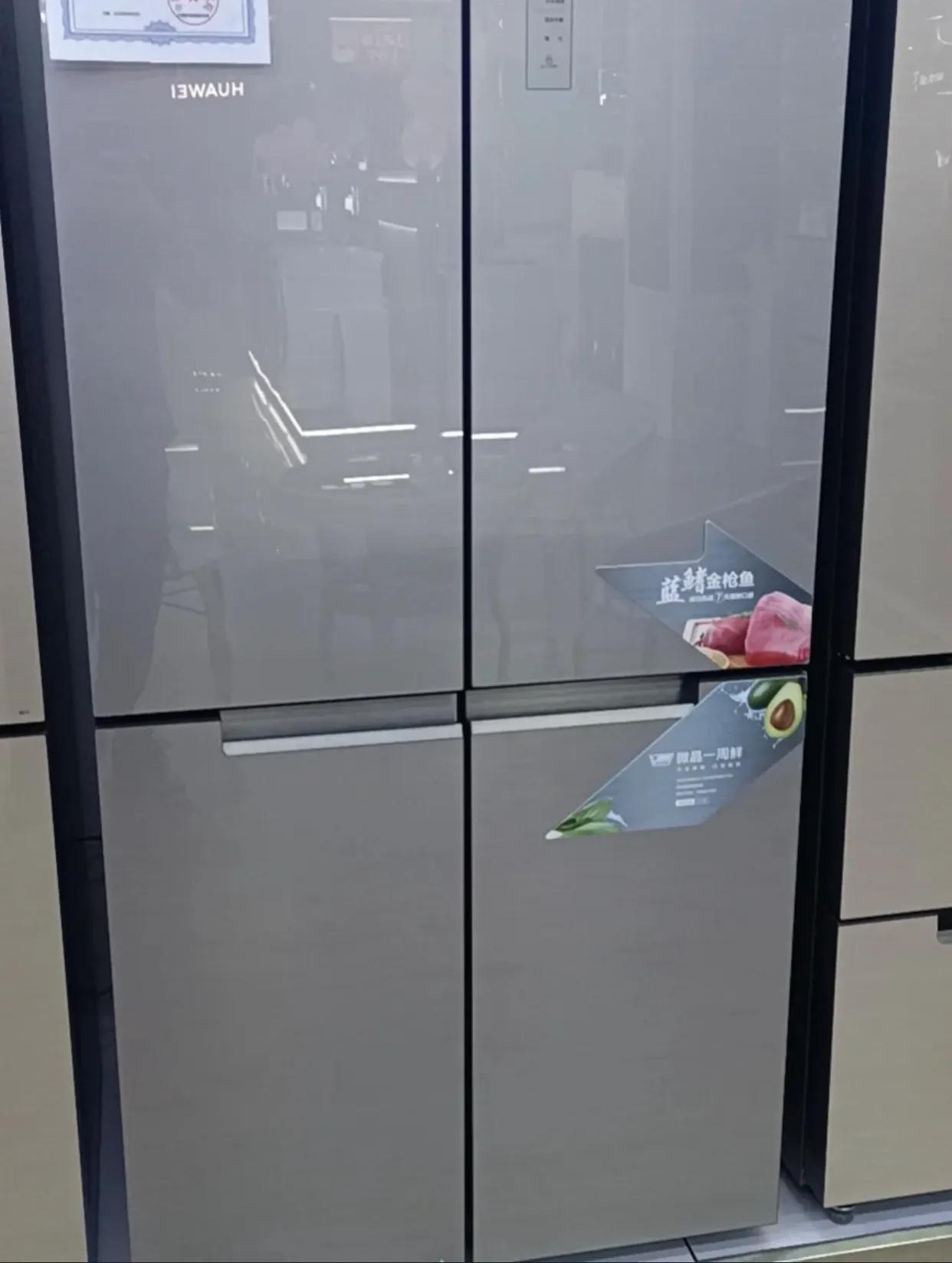 智能冰箱与普通冰箱的对比视频,冰箱全生态和普通冰箱有什么区别