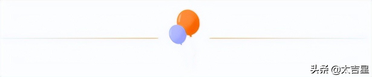 景甜代言的孝素粉,景甜推荐的酵素粉到底怎么样