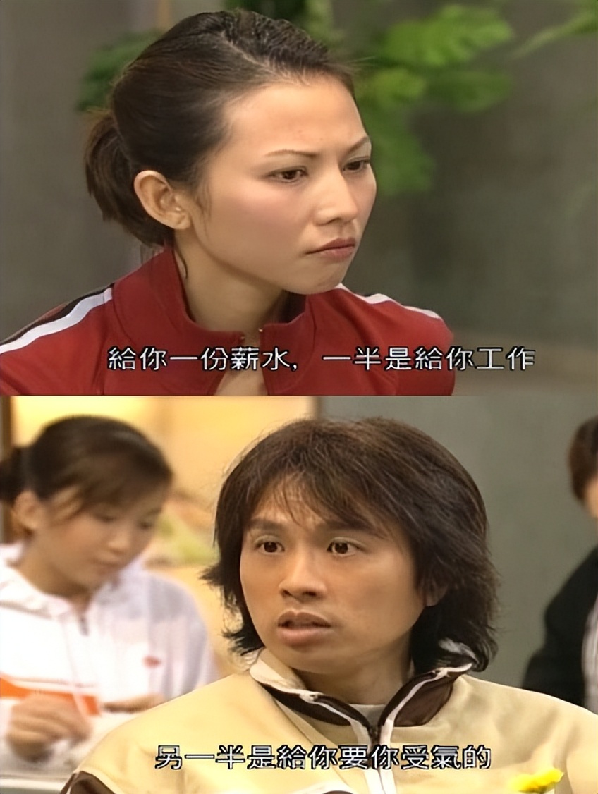 黄子华脱口秀天花板,黄子华脱口秀最新完整版