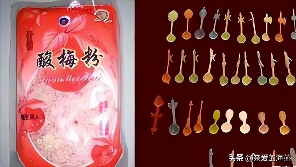 复原80年代供销社都卖什么,70年代供销社卖的东西和价格