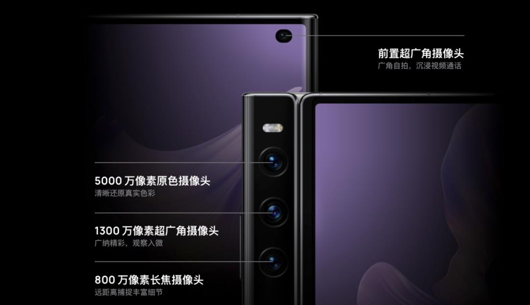 华为折叠屏手机matexs2评测,华为最新款折叠屏matexs二手价