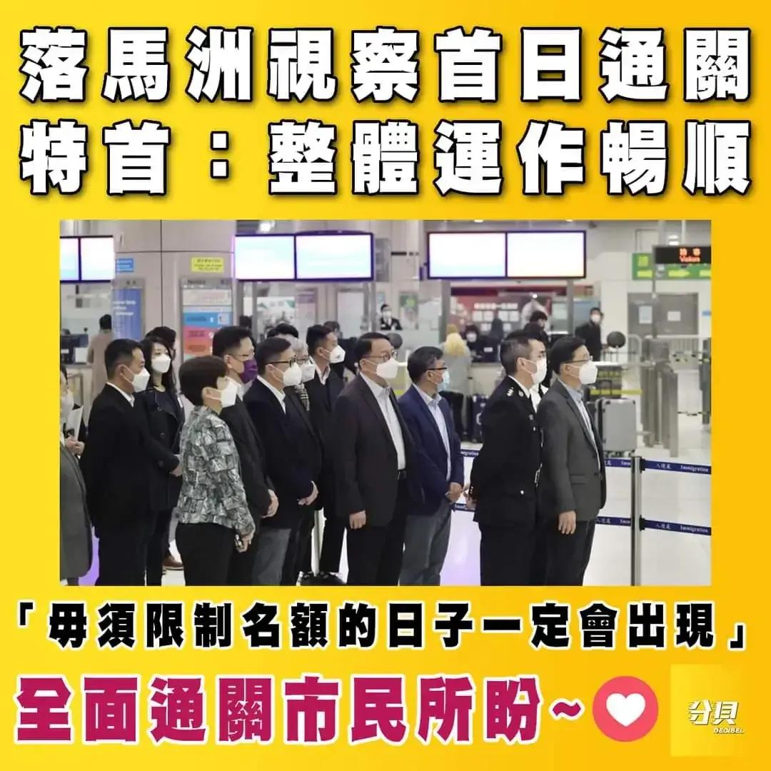 通关感人瞬间,通关的感动瞬间