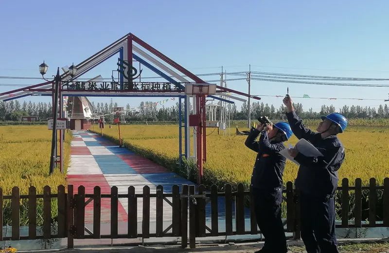 月圆人团圆月满人美满,中秋月圆人团圆完整版