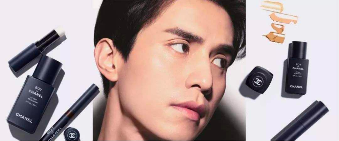 美妆营销方案,美妆行业营销获客技巧分析