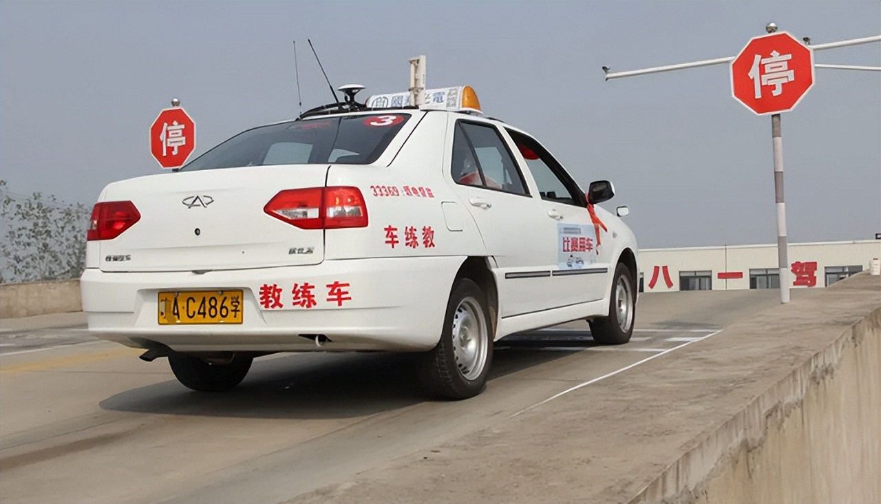 驾考自学直考规定,驾考自学直考报名费用