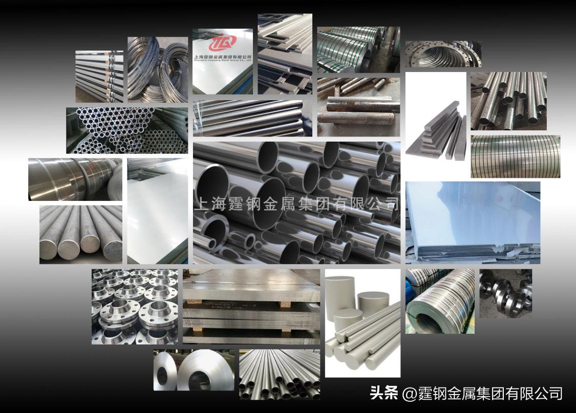 inconel725镍基合金屈服强度,inconel600镍合金高温耐腐蚀