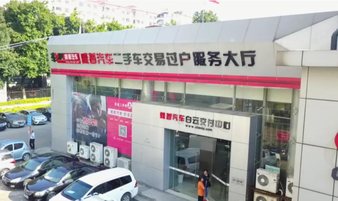 东风日产与东风本田,日产与东风日产有什么合作