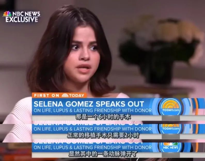 香港富豪丈母娘换肾,香港富豪三亿换肾是在哪个医院