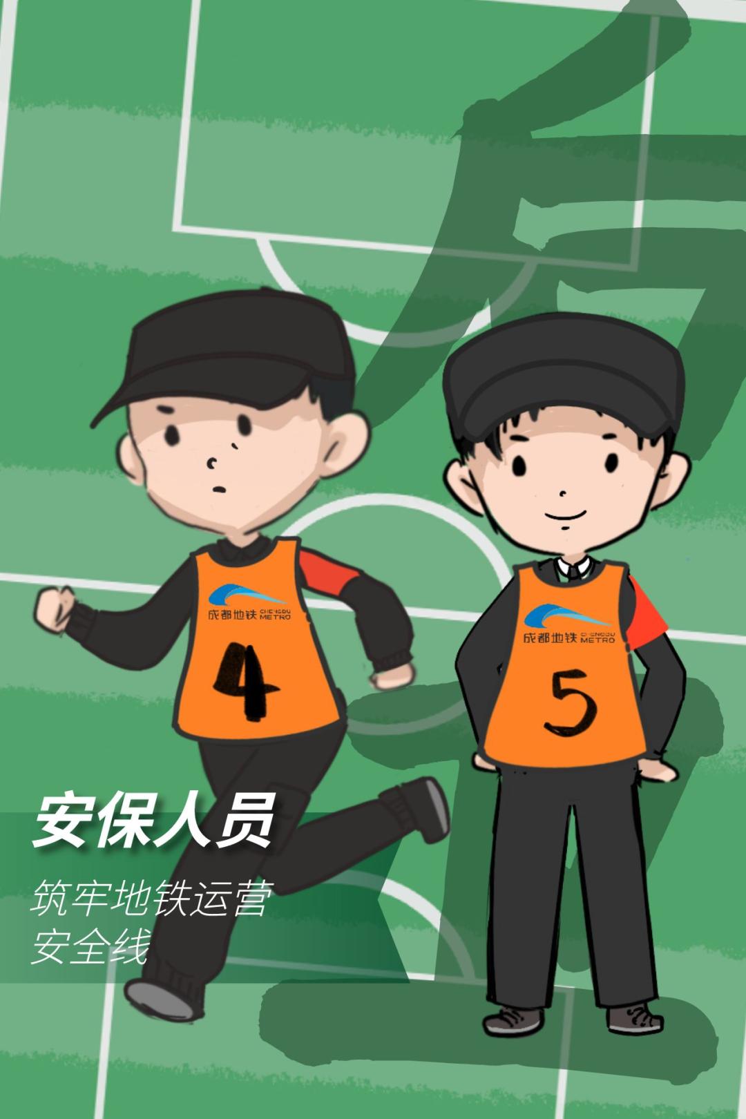 这套阵容，你绝对没见过