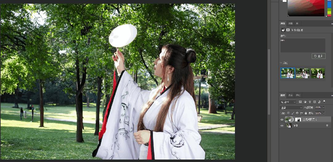 ps转化为智能对象做动图怎么弄,psai插件修图