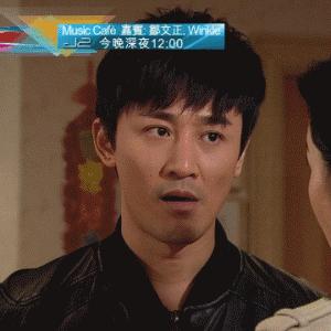 与梅艳芳同门，厦门第一富二代，为什么折磨自己20年？