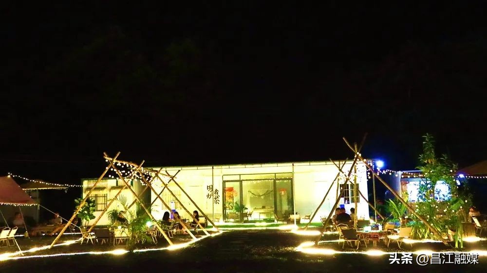 海南昌江经济发展,昌江县经济