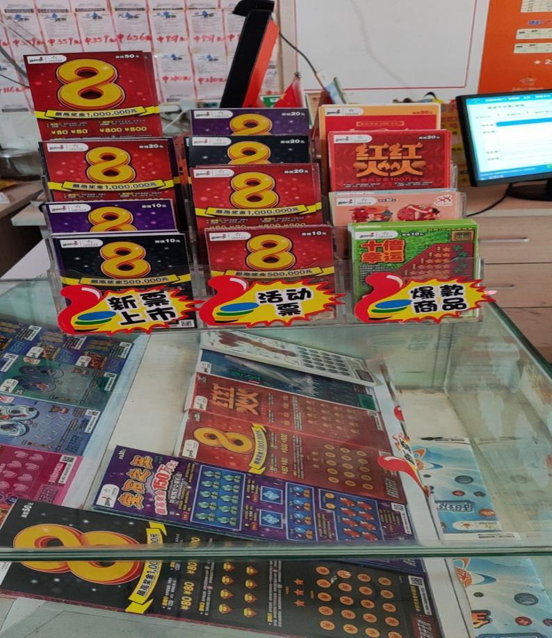 西安购彩者6元喜中1000万,西安买彩票中奖