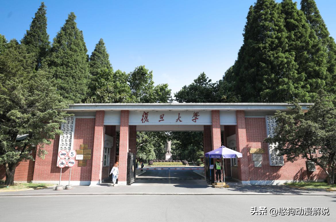 中国最美高校,2021年中国高校十大科技进展