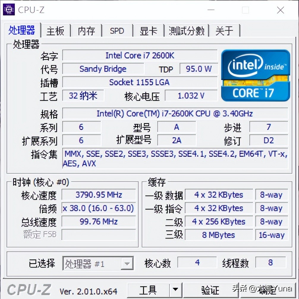 i7第二代酷睿2600k,酷睿二代i72600k