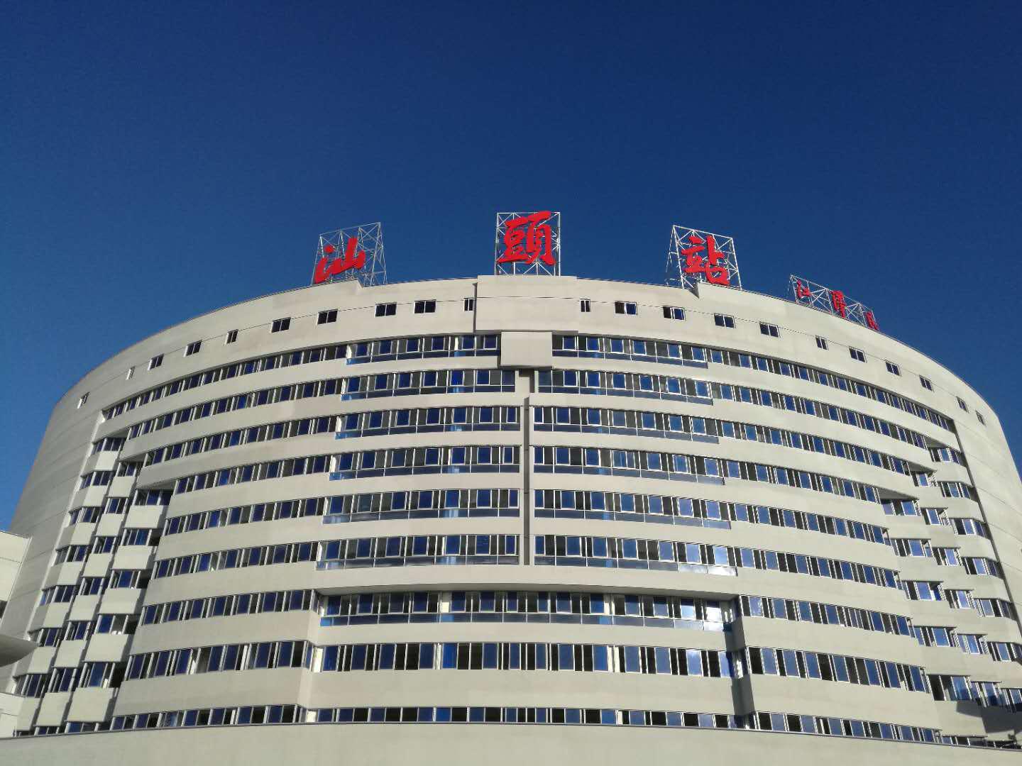 汕头站扩建什么时间完工,汕头站到广州东站列车时刻表