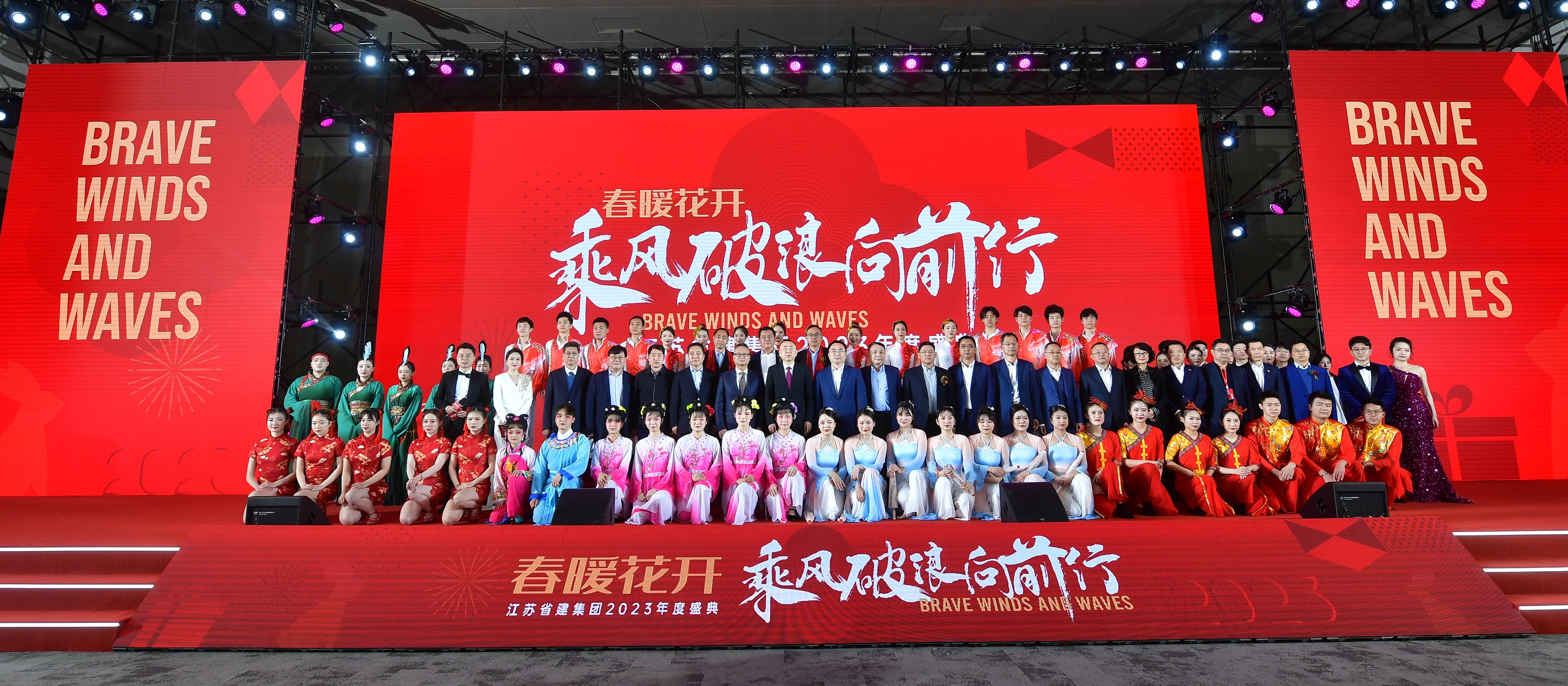 鏄ユ殩鑺卞紑涔橀鐮存氮,鏄ユ殩鑺卞紑鎵竼璧疯埅瑙嗛