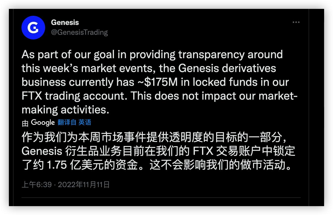 灰度和gbtc区别,灰度gbtc在哪里看