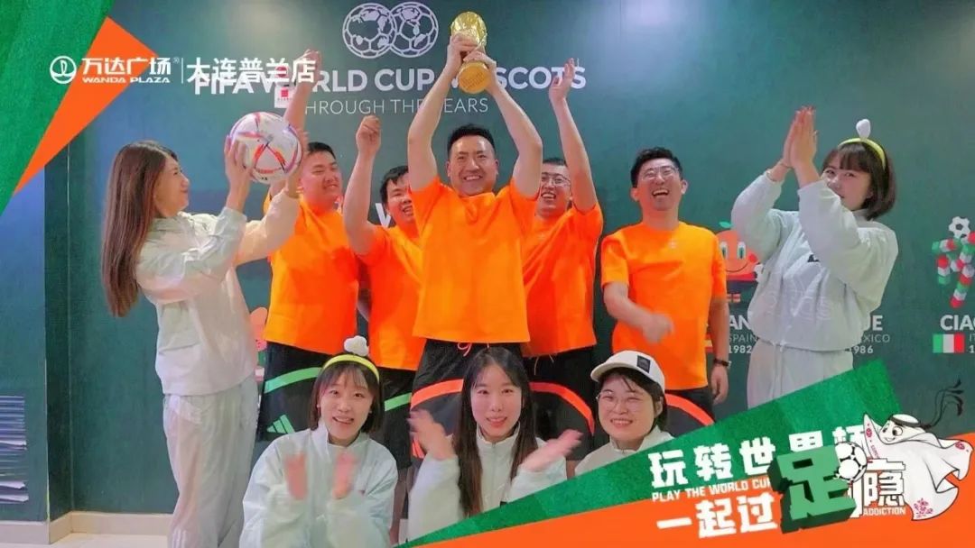 世界杯到达多哈,世界杯时间表卡塔尔