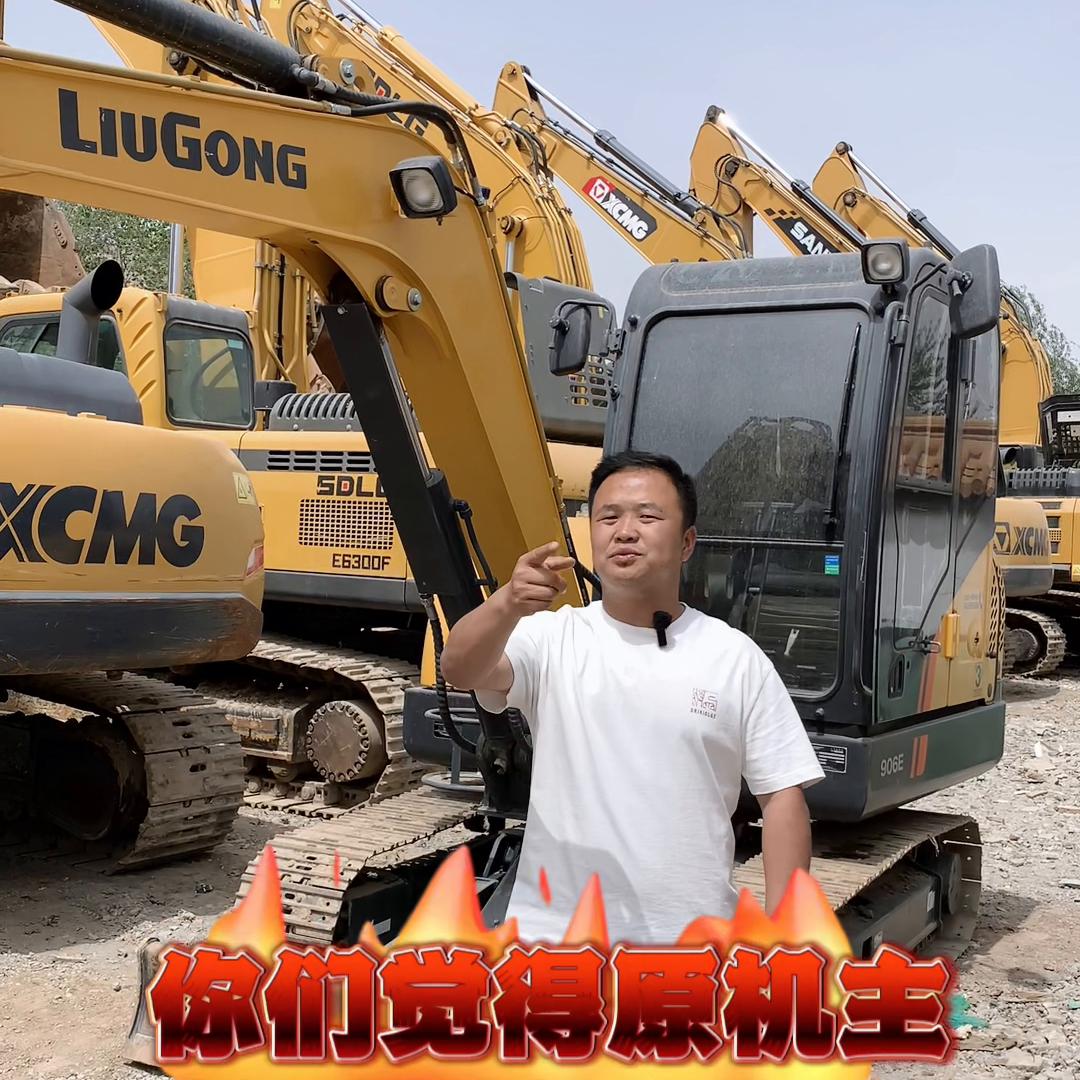 兄弟们，你们觉得咱家这次买的这批小挖机车况怎么样，你喜...