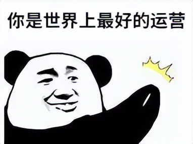 访客数据运营指标,游戏运营数据分析需要掌握哪些