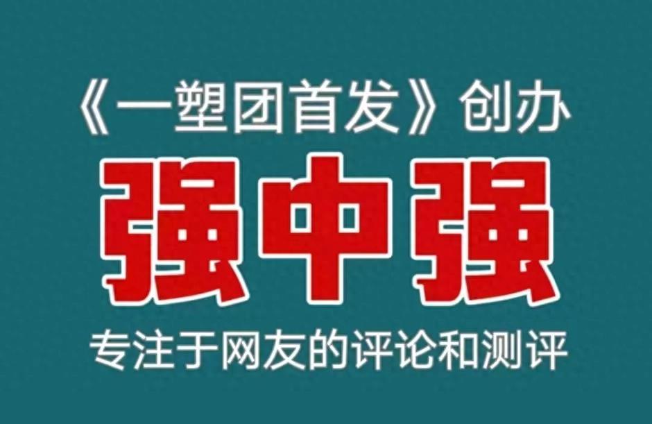 潍坊寒亭美食排行榜前十,山东潍坊美食特产有哪些